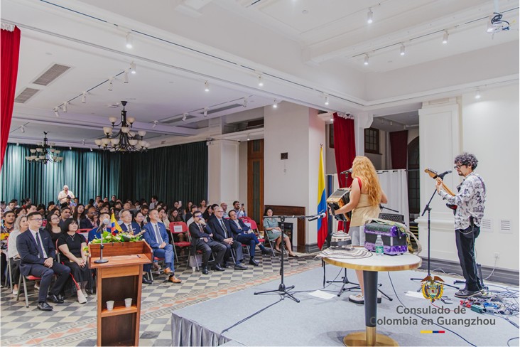 Foto: La audiencia disfrutando la música