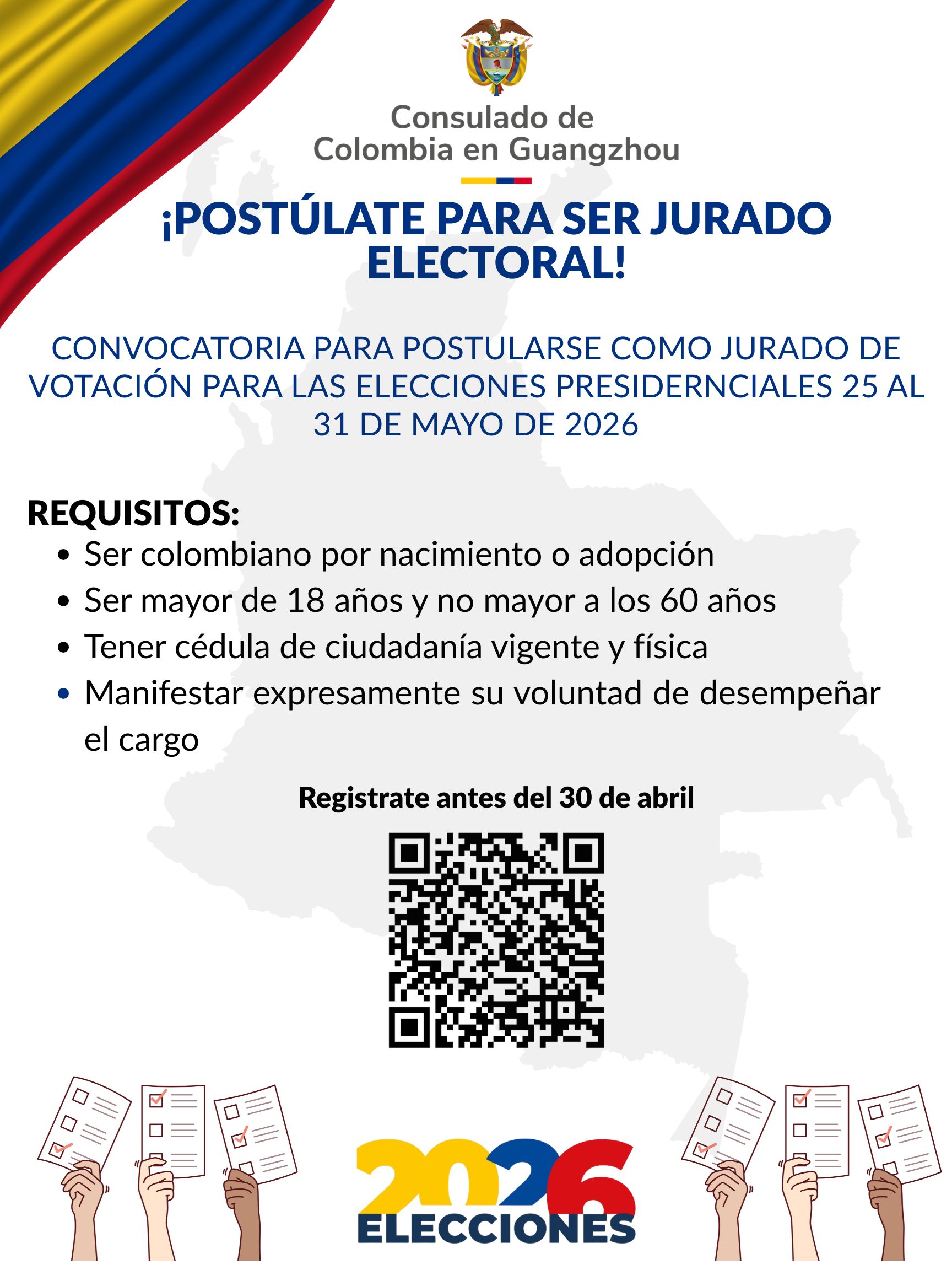 Consulado de Colombia en Guangzhou invita a connacionales a postularse como jurados de votación
