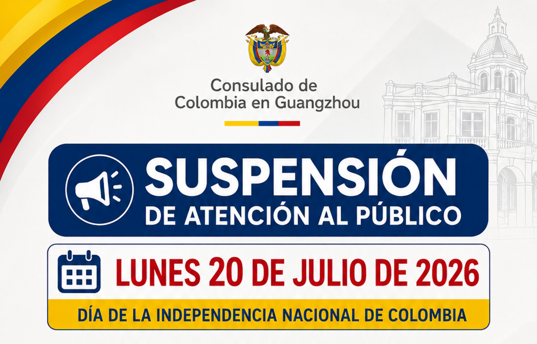 Suspensión de atención al público