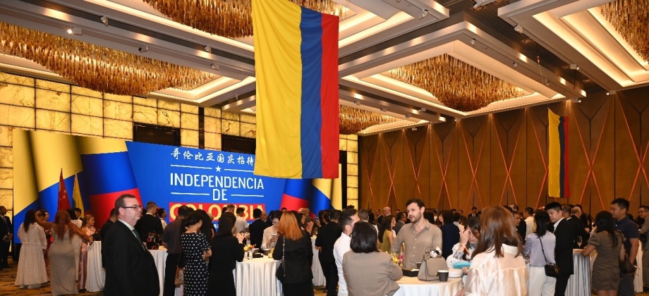 Con gran éxito se llevó a cabo la celebración del 215° aniversario de la Independencia y la conmemoración de la Batalla de Boyacá