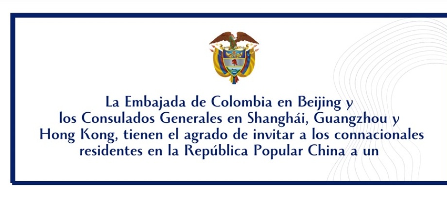 Rendición de cuentas en 2024 de las Misiones de Colombia en China