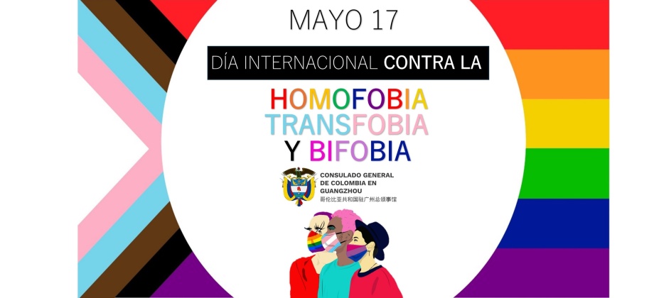 Consulado de Colombia en Guangzhou conmemora el Día Internacional contra la Homofobia, transfobia y bifobia con su participación en el festival de cine LGBTQI+ Love is Love