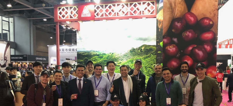 Primer Programa de Embajadores de Café de Colombia en Guangzhou, China