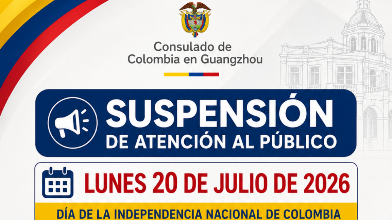 Suspensión de atención al público