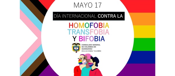 Consulado de Colombia en Guangzhou conmemora el Día Internacional contra la Homofobia, transfobia y bifobia con su participación en el festival de cine LGBTQI+ Love is Love