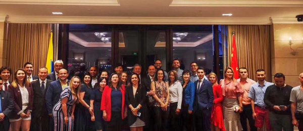 El Consulado de Colombia realizó un encuentro con la comunidad colombiana en la circunscripción de Guangzhou
